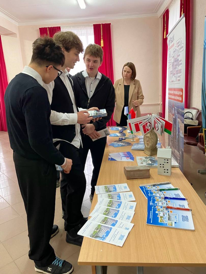 photo_2026-01-24_12-14-04 (2)